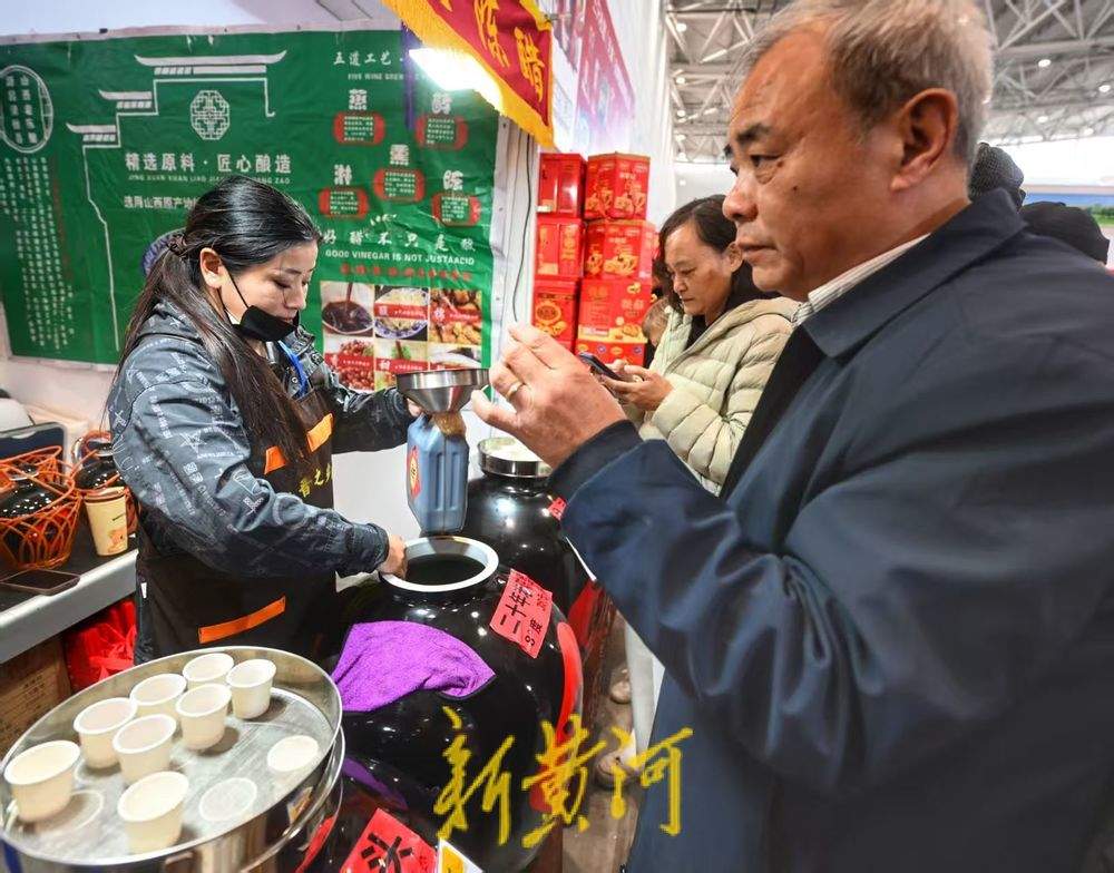 第19届中国（山东）国际糖酒食品交易会在济南举办