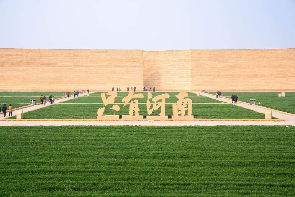 春日经济新图景｜春光入戏，“演艺经济”活力勃发！