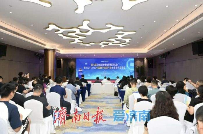 2026数博会逛什么？收好这份活动合集！