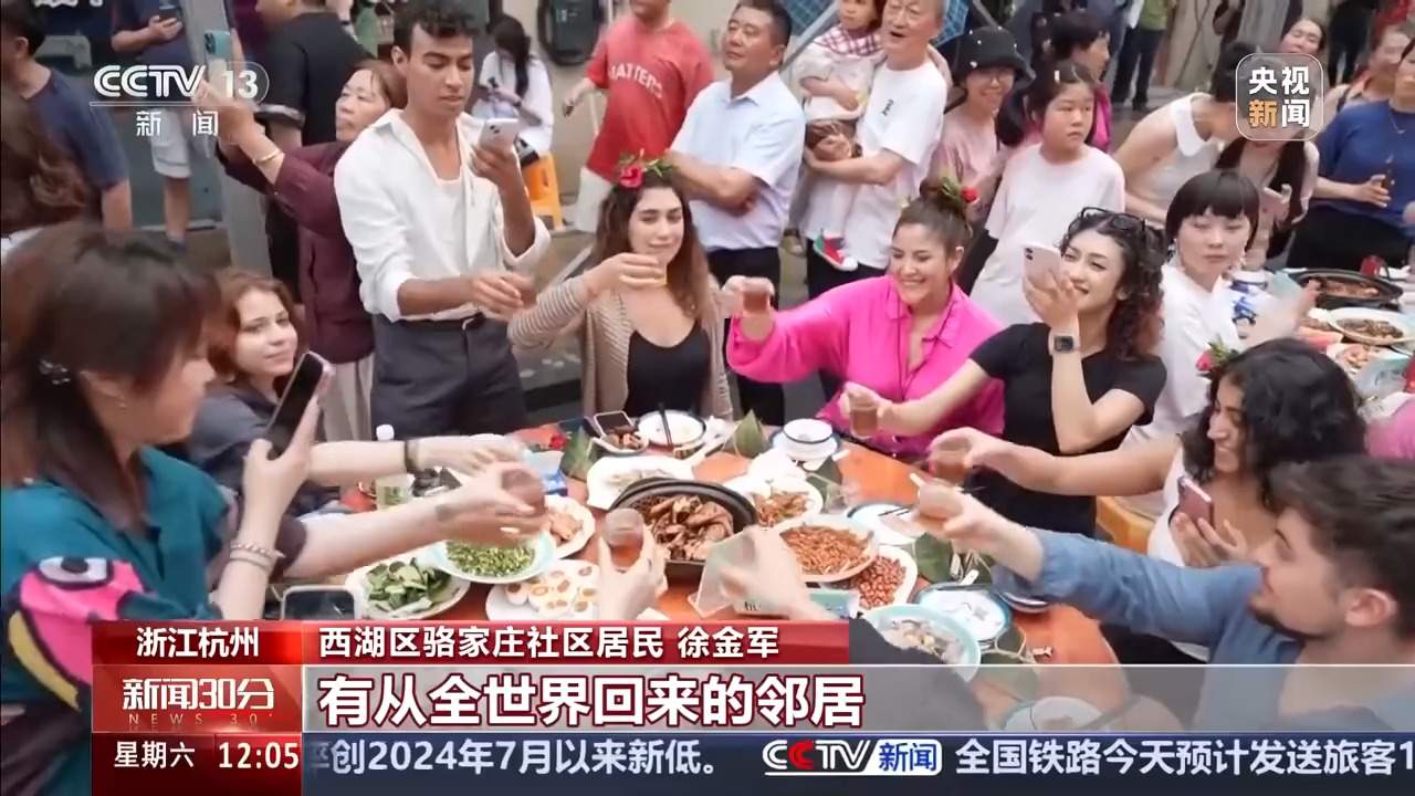端午假期门票优惠多多 各地推出特色活动玩转民俗
