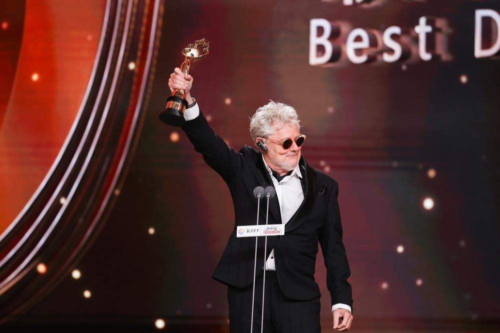 第十六届北京国际电影节圆满闭幕 “天坛奖”礼赞春日光影盛宴