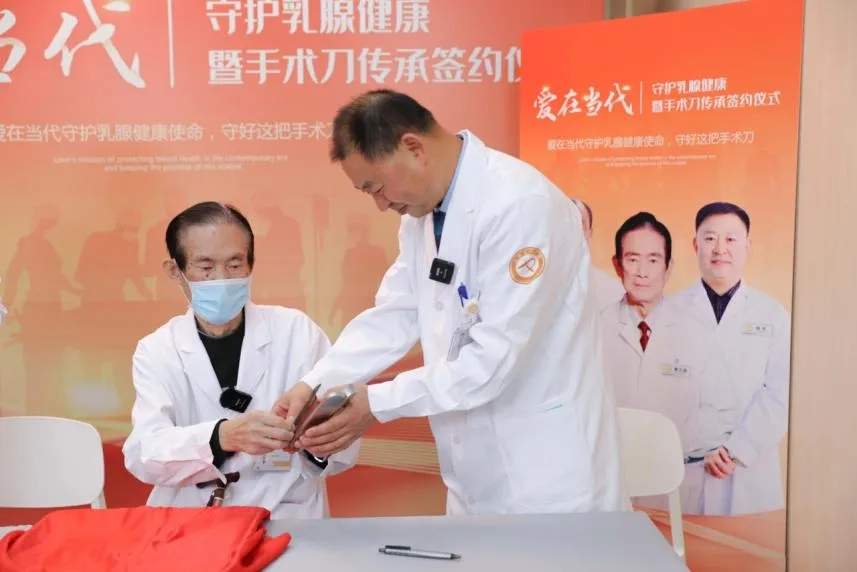 浆细胞性乳腺炎去哪治？北京当代医院林华主任保乳根治