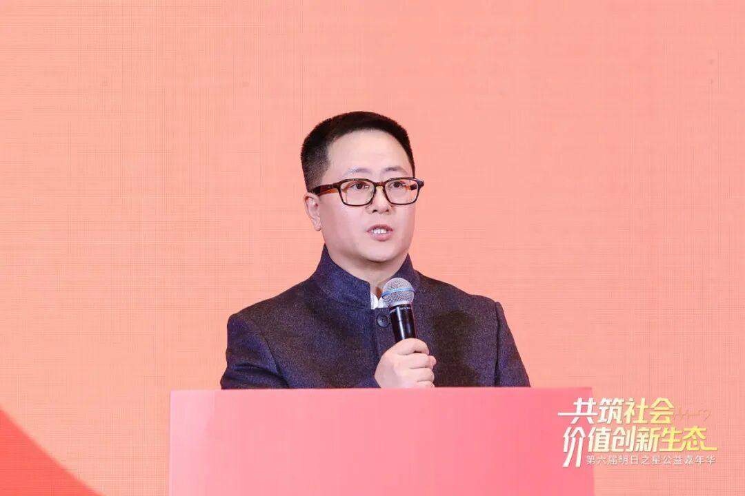 共筑社会价值创新生态 