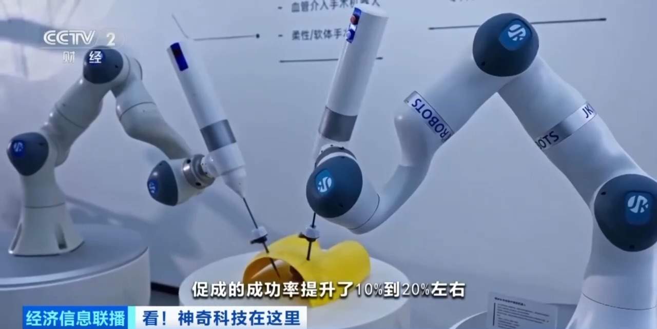 硬核科技“上货架” 多地开设“成果超市”助力科企对接