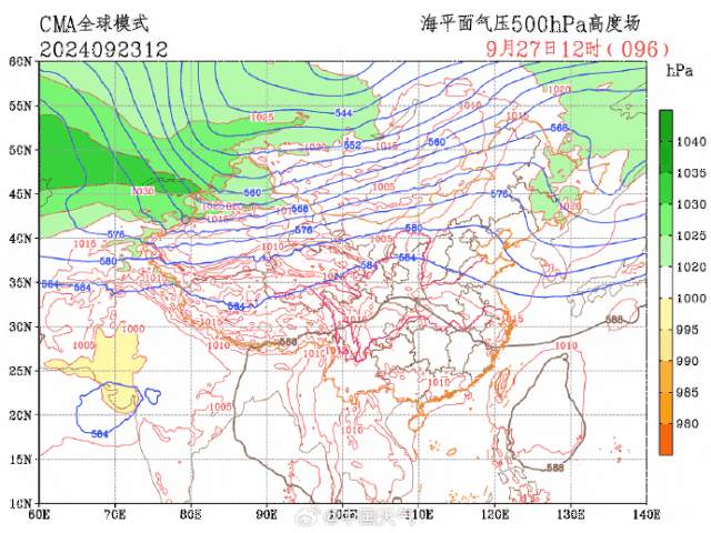 强冷空气预定“国庆档期” 这些地方降温10℃以上
