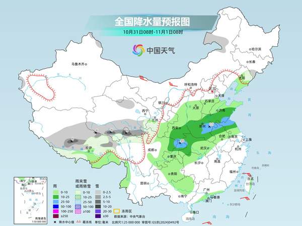 西藏南部等地有强雨雪 明起东西两路冷空气将南下