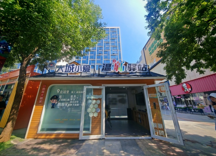 济南市印发实施方案 推动新业态新就业群体融入省会城市治理