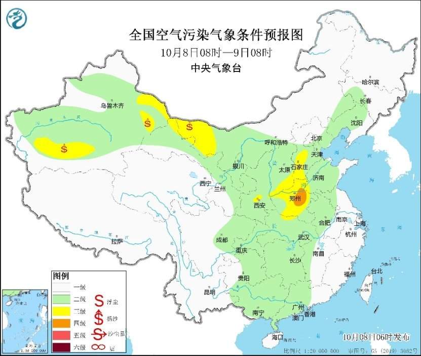 中央气象台：西南地区多阴雨 又将有弱冷空气影响北方