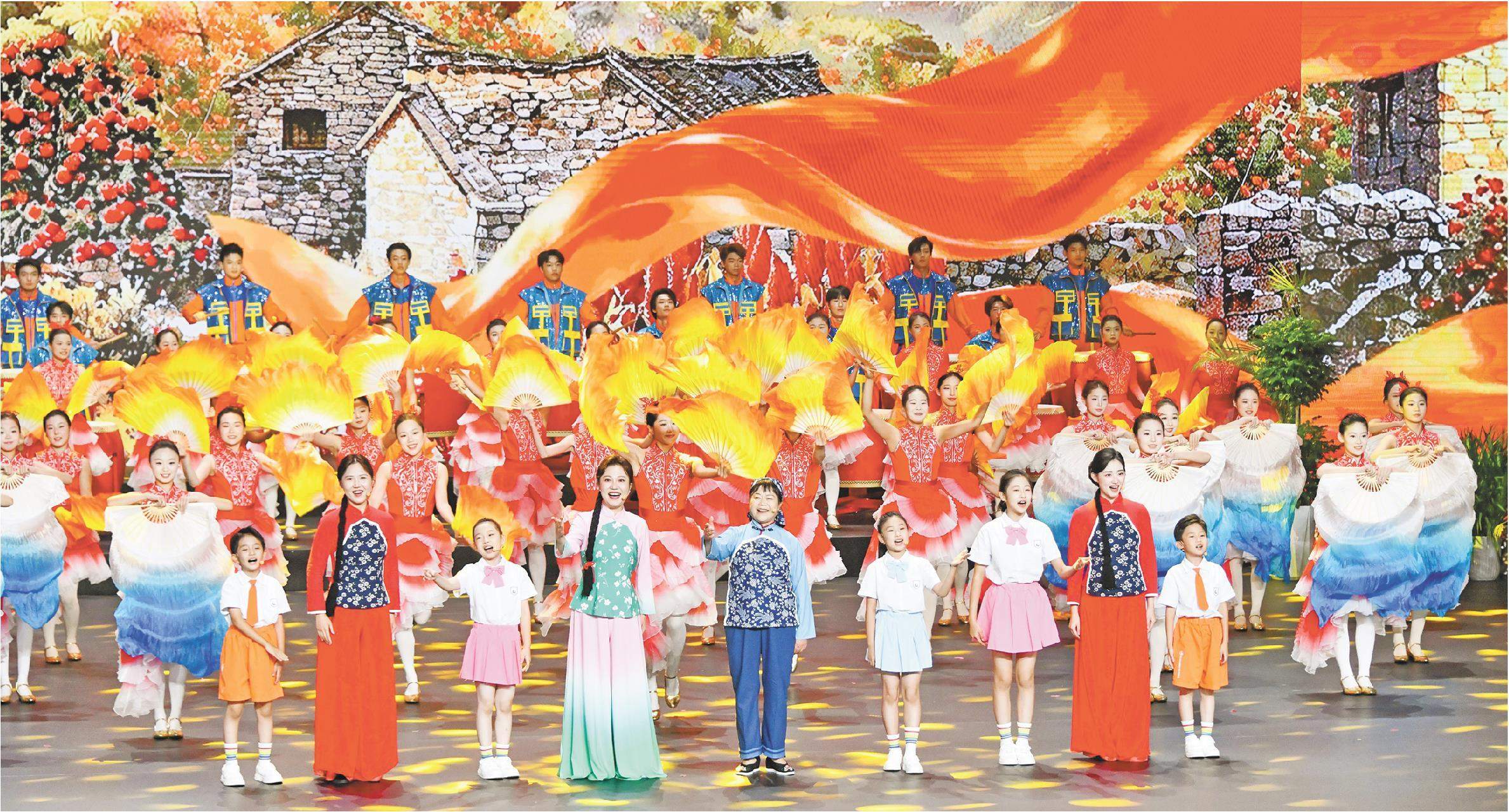 百姓演百姓看,戏真情也真 12部作品亮相全国移风易俗优秀文艺节目集中展演