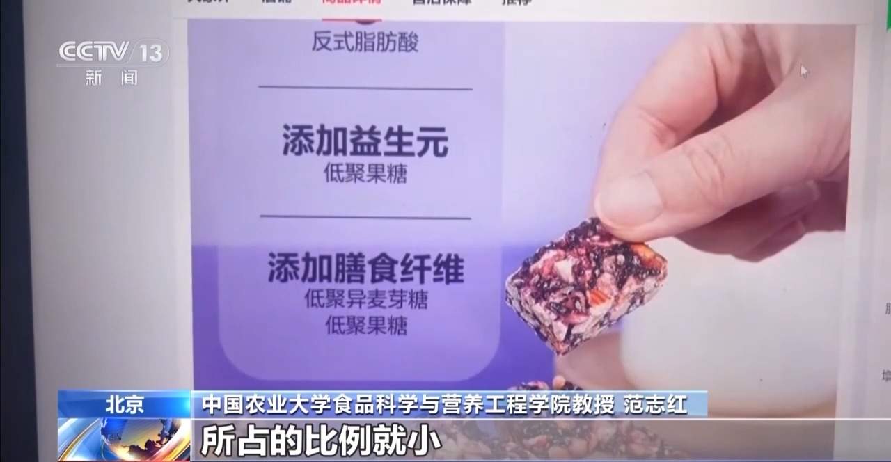 低GI食品等于减肥食品吗？