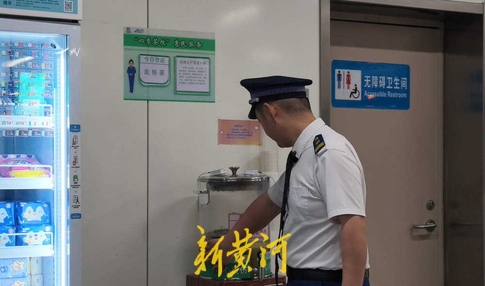 国庆我在岗