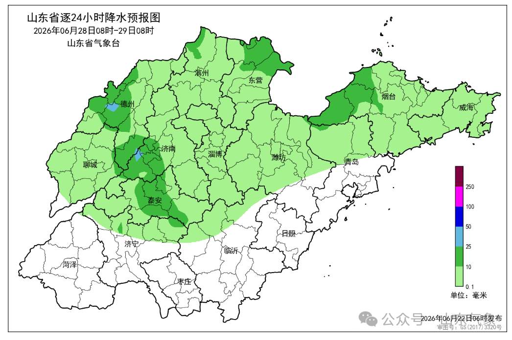 山东最新天气预报：周三周四大部地区有雷雨或阵雨，雷雨阵风7～9级