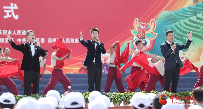 香约庆阳丨第二十届庆阳香包民俗文化节启幕 潘鲁生宣布开幕