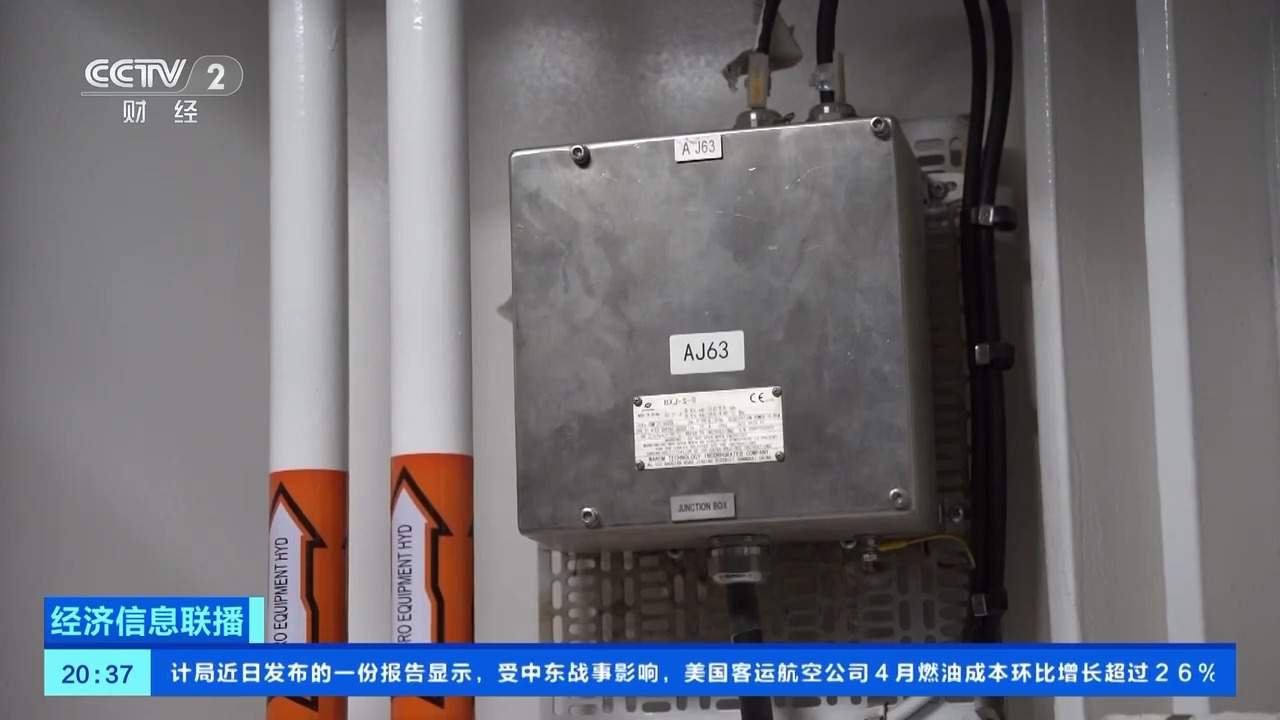 汽车远洋运输需求增长 带动运输船造船市场火热