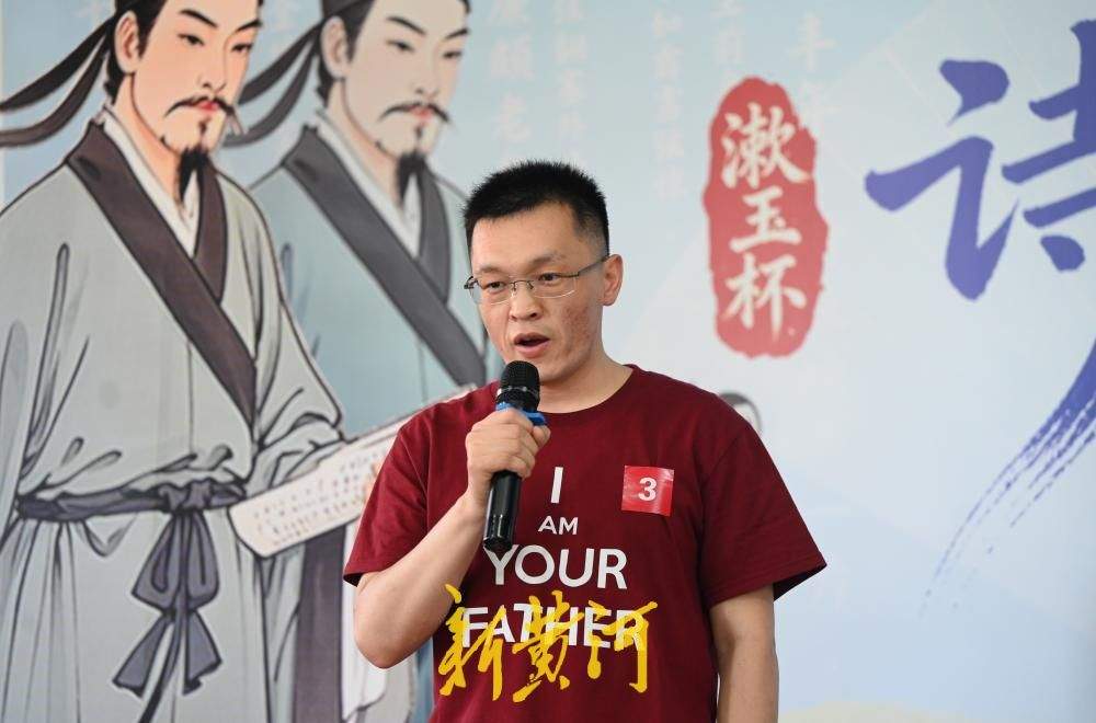 泉水节“漱玉杯”诗词擂台赛烽火又起 诗词英雄不问年纪
