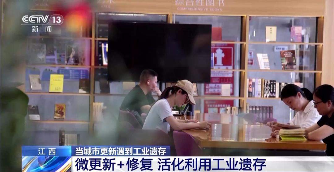 微更新、轻改造、空间整合……济南这处老厂房变新地标