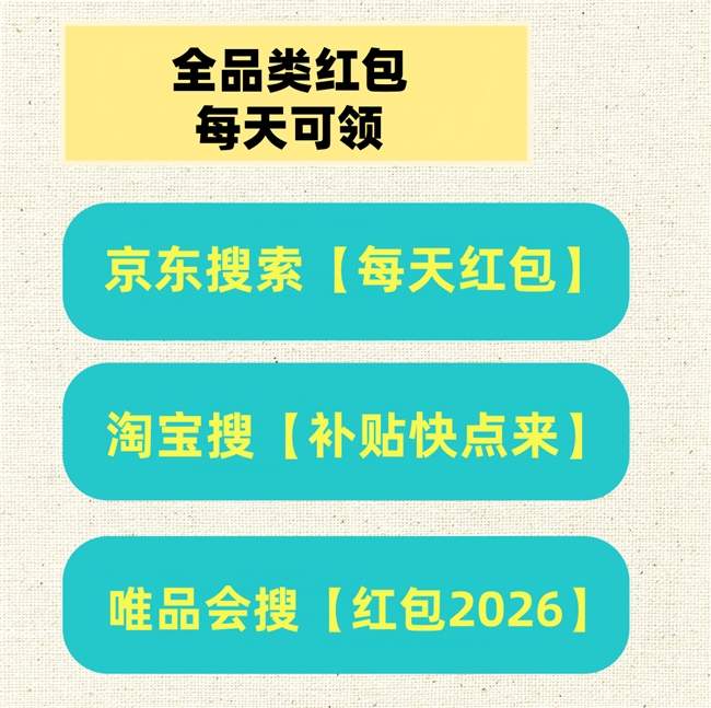 4月底国家补贴怎么领？家电国补持续领取多地恢复，空调国补领取方法更新，京东手机电脑苹果国补申领方法