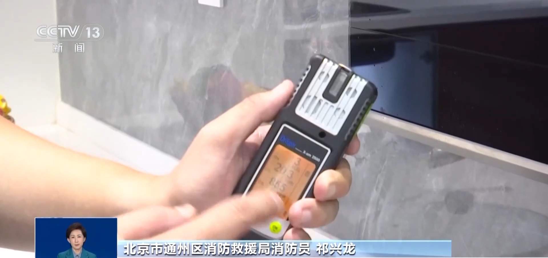 燃气灶加装聚能环 暗藏哪些危险