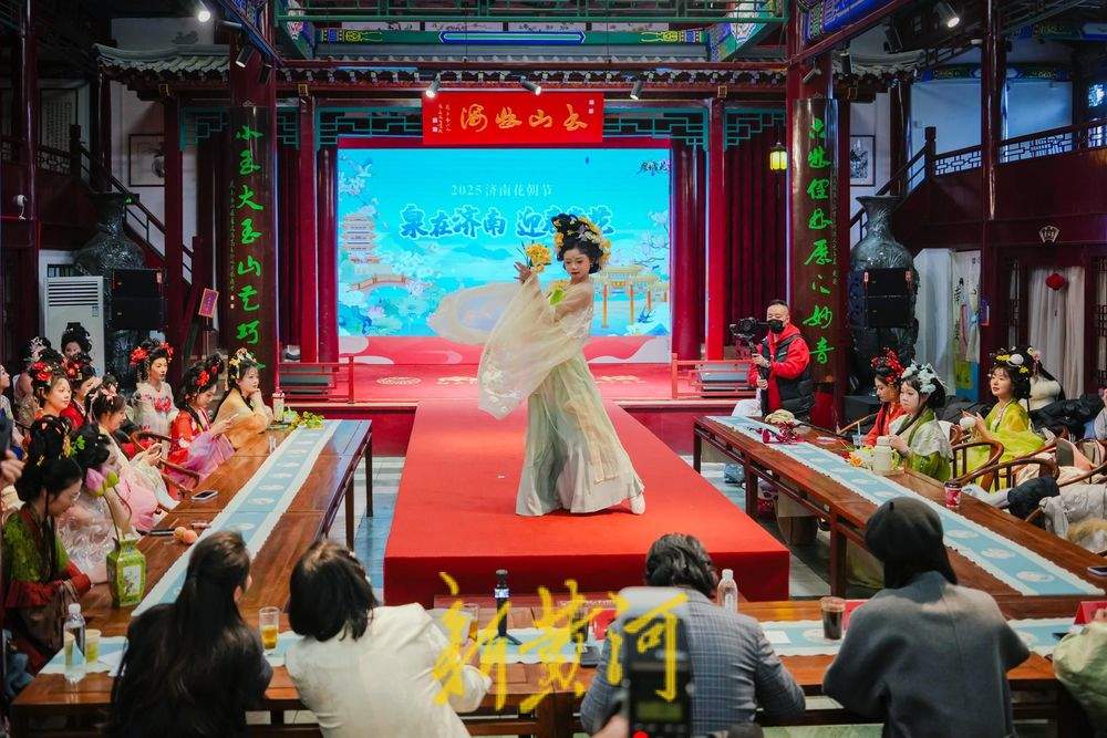 花朝节“十二花神”选拔启动，约百位汉服佳丽展古韵风华