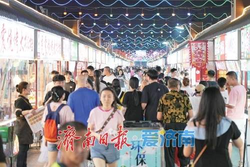 济南：花样新夜态 燃动新体验