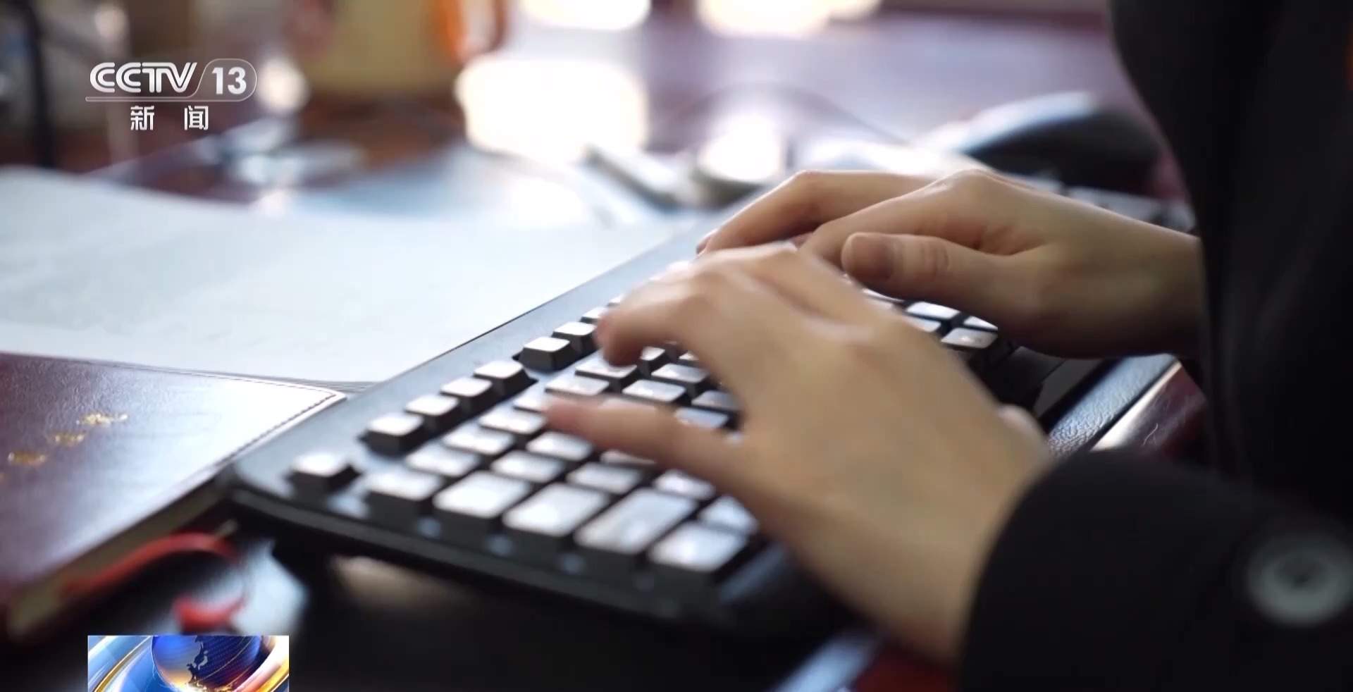 68岁超龄老人跟团游途中出意外 谁来担责？