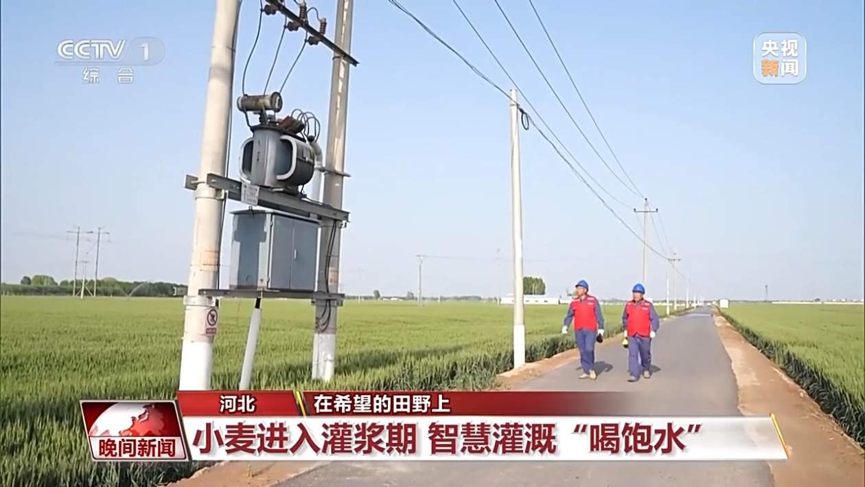 全国春播迎高峰 智能化装备助各地粮食生产