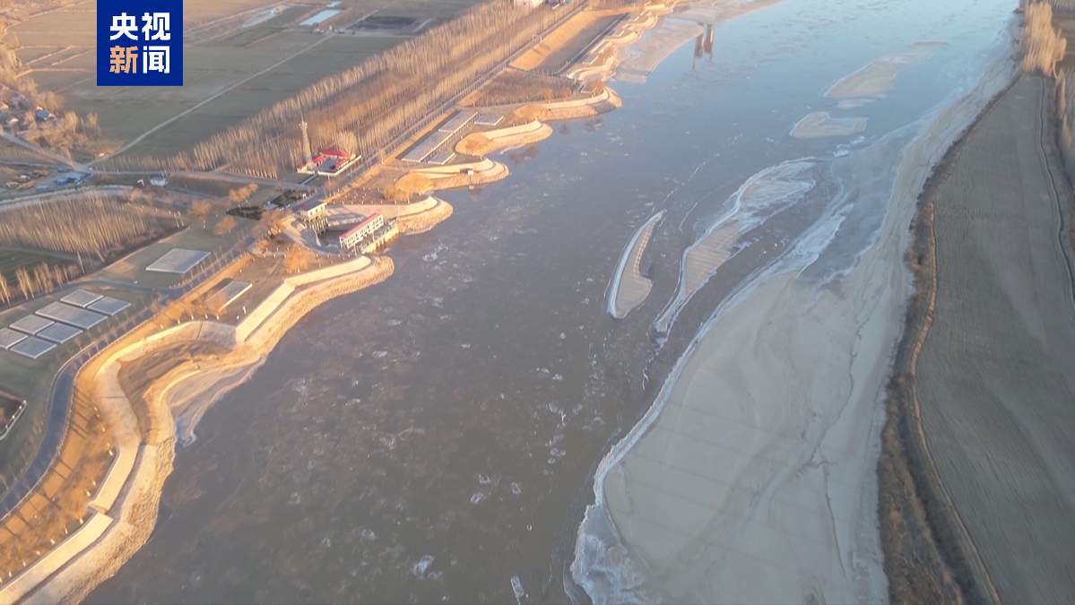 黄河山东段出现本年度第三次流凌