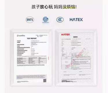 “解压神器”水晶泥,孩子能放心玩么?