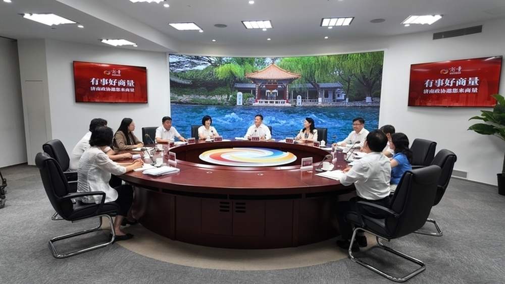 为泉城更新汇智聚力市政协开展重点提案督办月度商量