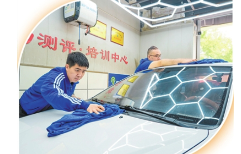 一群特殊的“孩子”洗车，看到生活的新可能