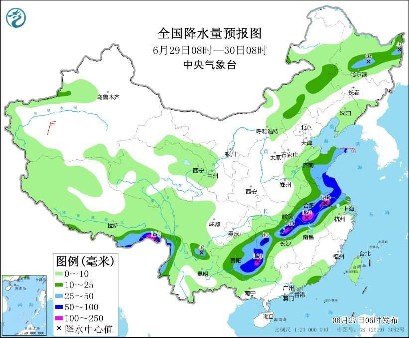 中央气象台:长江中下游地区有持续性强降雨