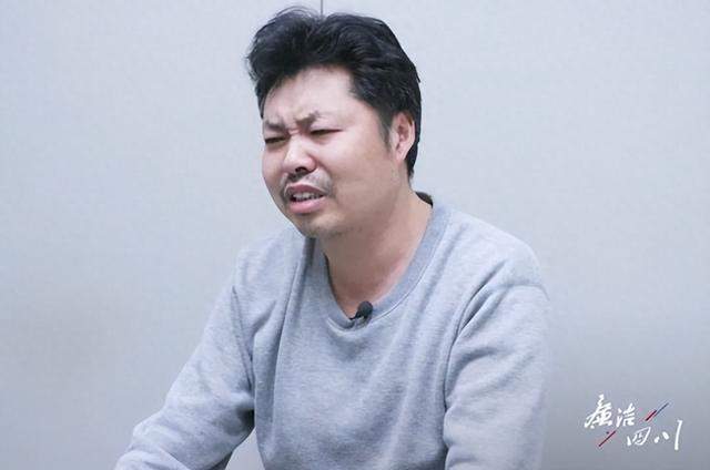 太离谱 卫生院原院长贪污把全院人拉下水 主持“分赃大会”