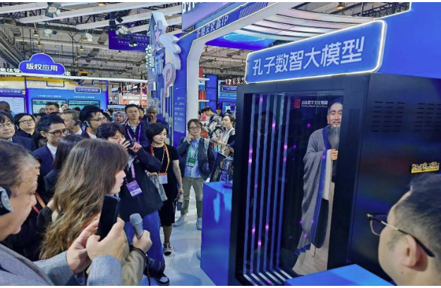 “八仙归来”“夫子的朋友圈”、VR看山东……齐鲁版权新风劲吹全国版权博览会