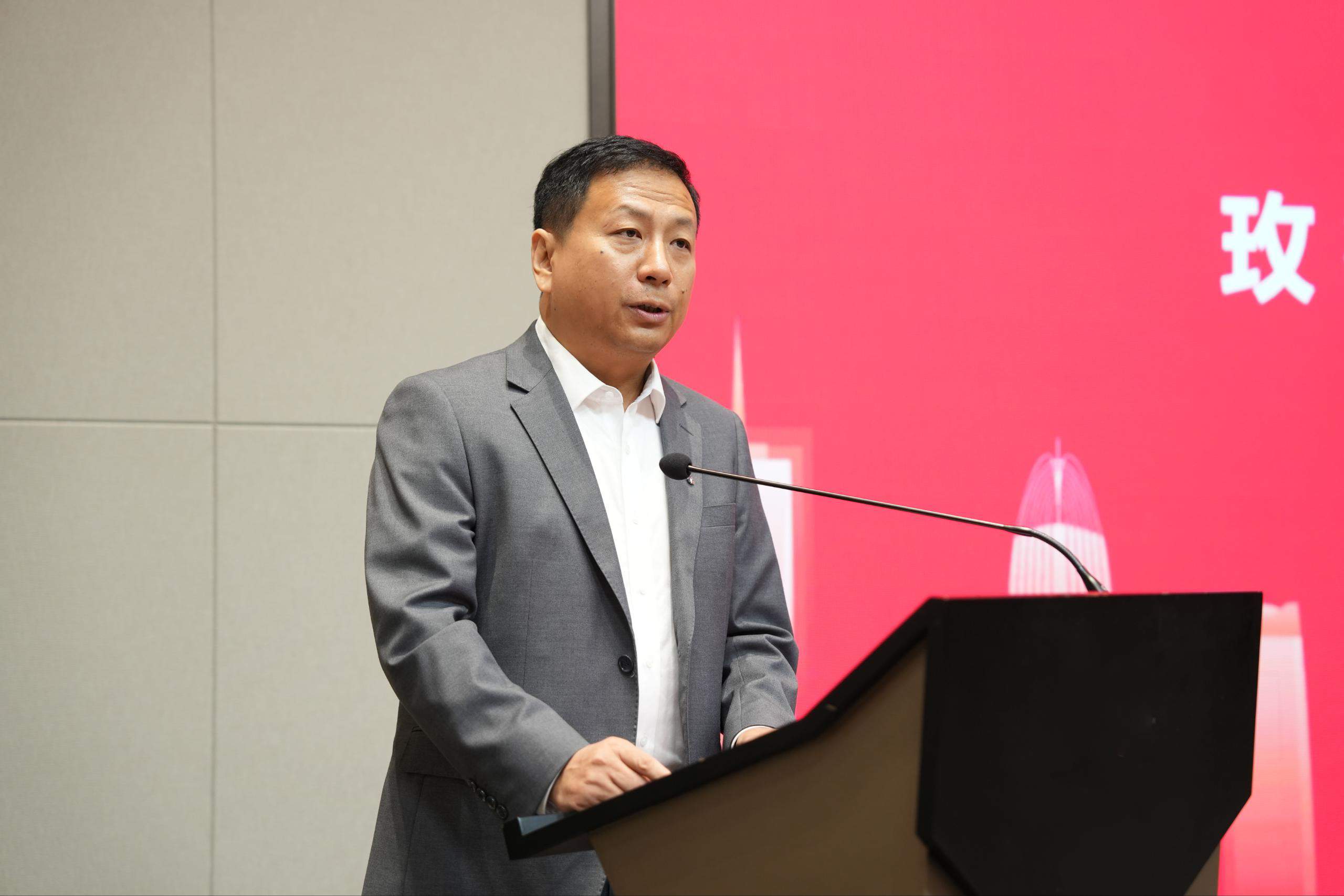 携手并进 共赴千亿 山东金润德加入玫德集团