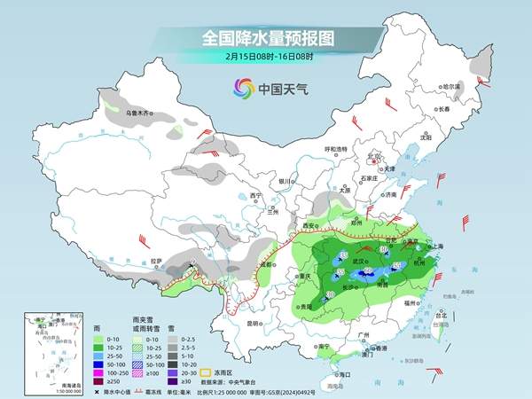 全国大部持续回暖 西南至江南降雨将发展增多