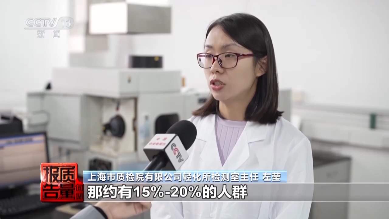 一级致癌物超标9000倍，你买的“银耳环”或与银无关