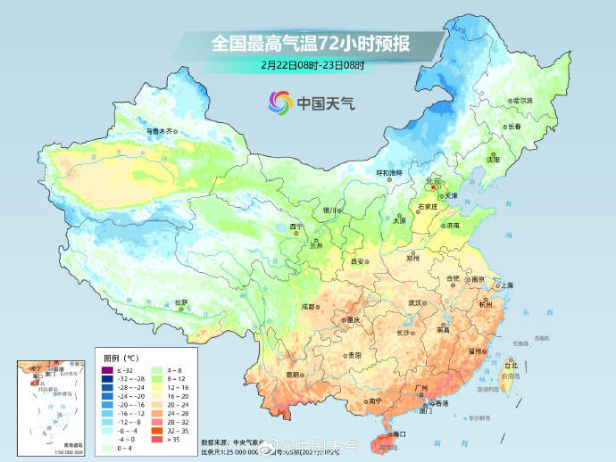 中东部强势回暖,北方气温骤降伴大风沙尘