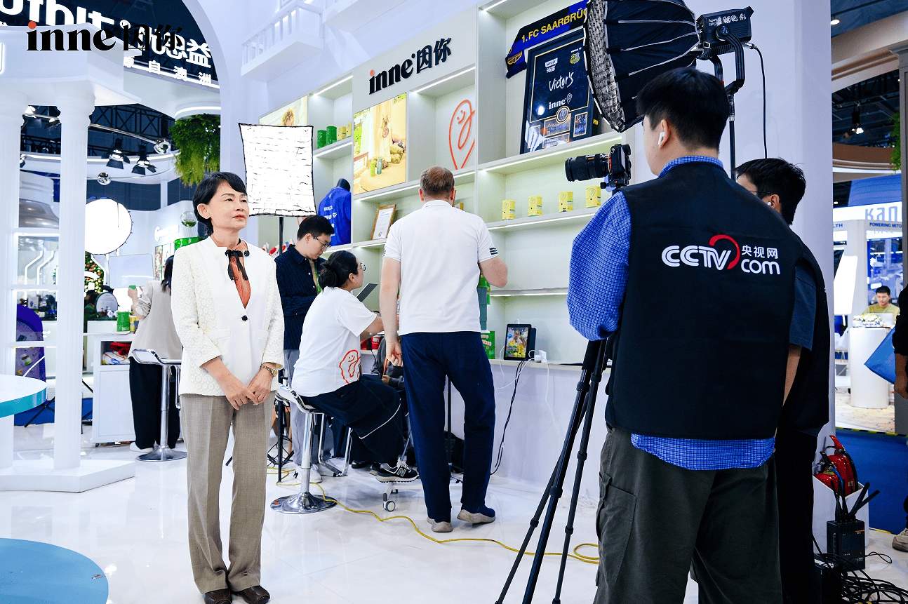 发布两大全球新品、牵头制定营养标准,inne因你以“科学实证”回应中国市场需求