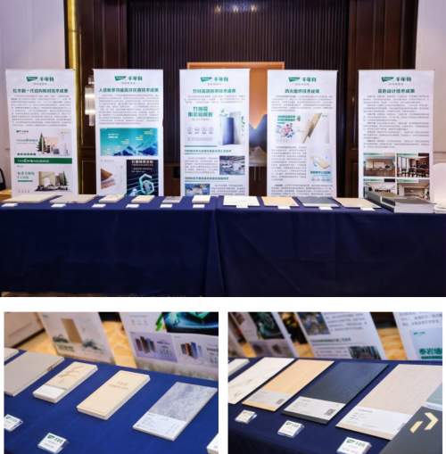 以标提质·透明消费丨千年舟共启质量分级新篇，重塑家居消费信任