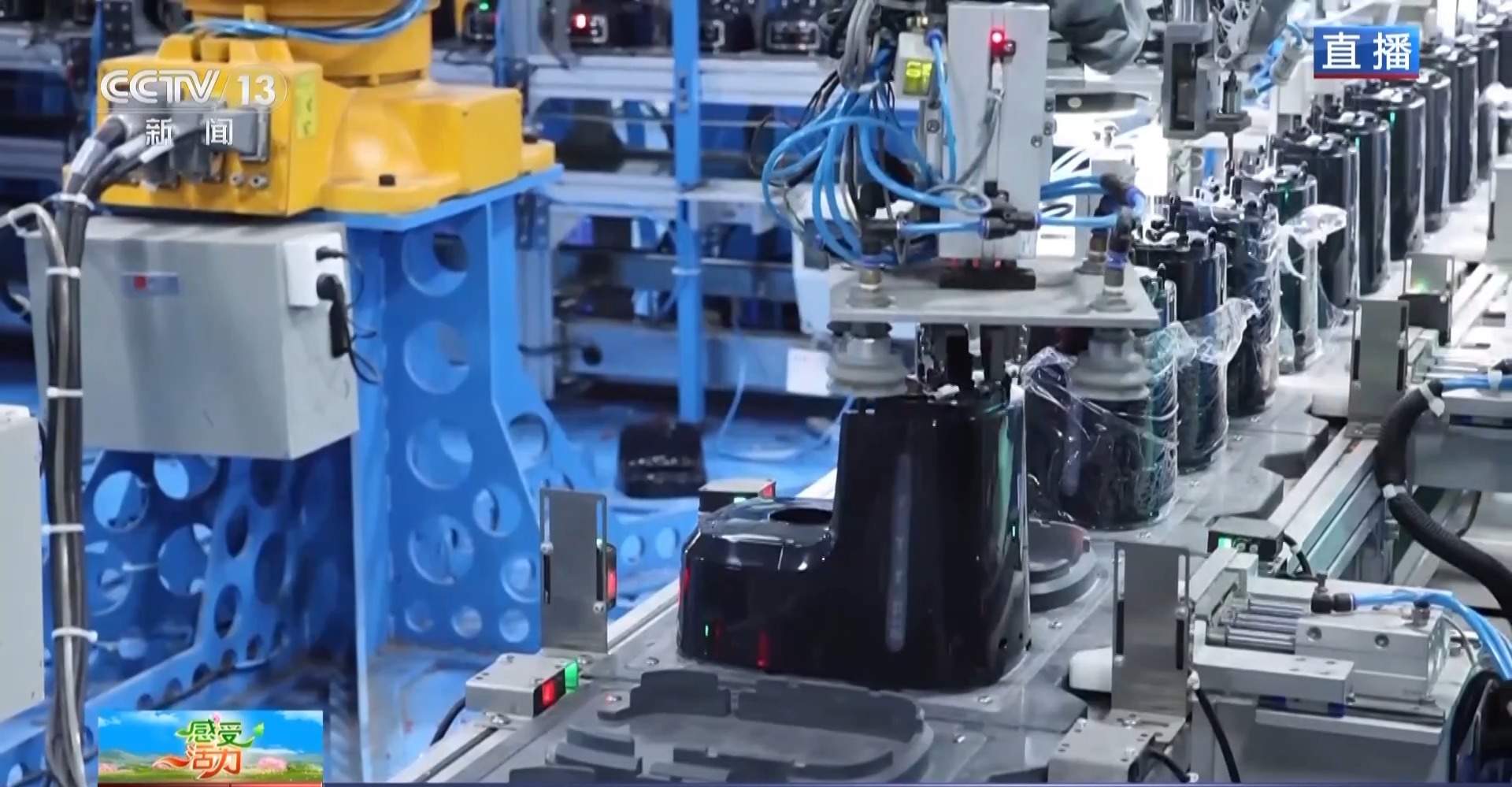 从咖味到咖位 中国每出口3台咖啡机就有1台来自顺德