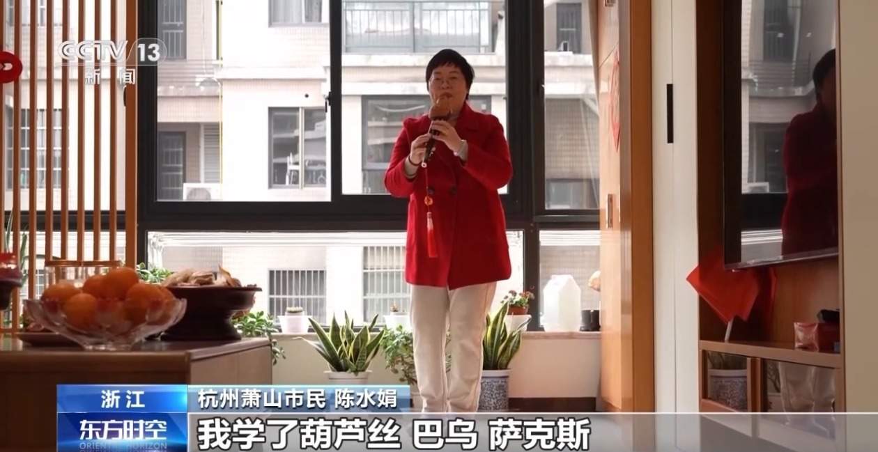 机票、葫芦丝、冰鞋……思路打开！年货可以这样备