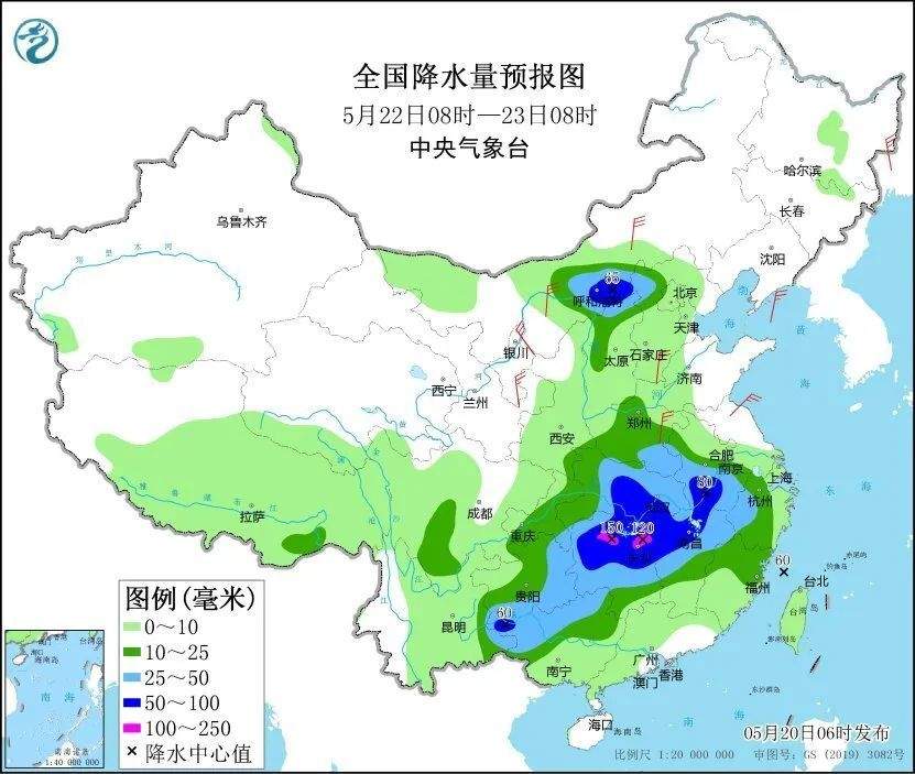 双预警持续发布！多地热到破纪录！暴雨、大暴雨接连来袭，这些地方注意防范