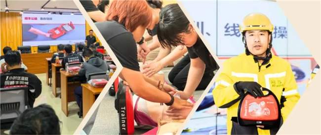 技术、场景双管齐下,鱼跃医疗旗下品牌普美康赋能急救事业高质量发展