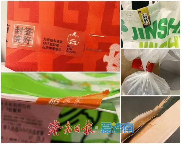 万亿级外卖市场迎新规落地 责任，才是最好的“食安封签”