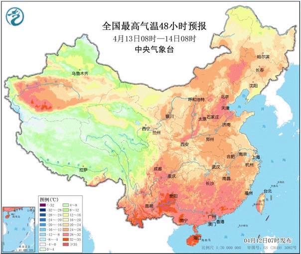 冷空气已发货！北方升温格局即将被打破 多地或遭遇沙尘天气