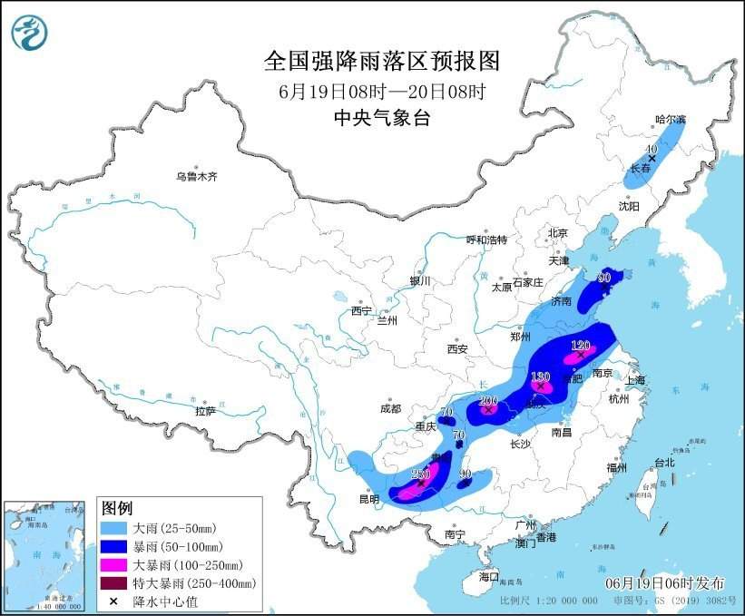 三预警齐发 全国多地有雷暴大风或冰雹等强对流天气
