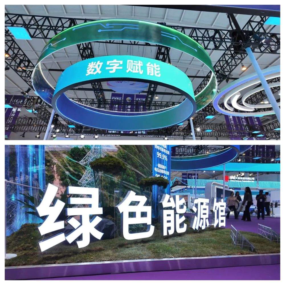 探馆南博会：科技赋能服务升级