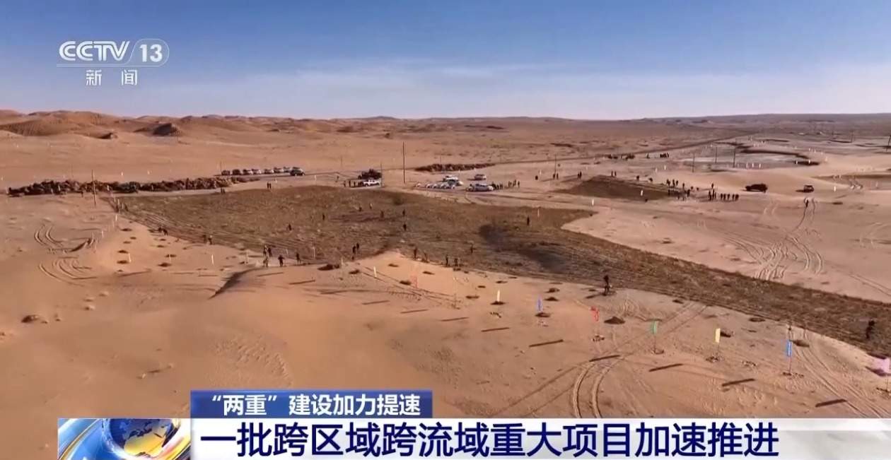 “两重”建设加力提速 全国超14万公里城市“生命线”焕新升级