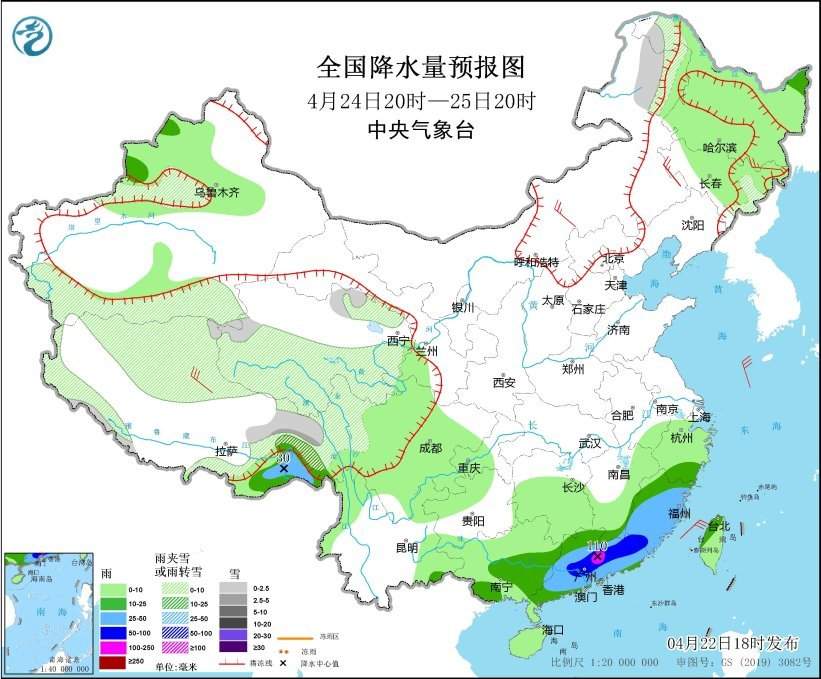 中央气象台：江南华南多降雨 局地伴有强对流 北方地区有大风沙尘天气