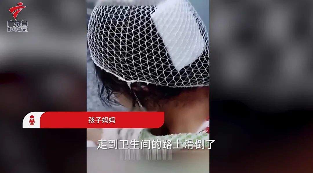 杀伤力极强！“鲨鱼夹”暗藏的危机不容忽视